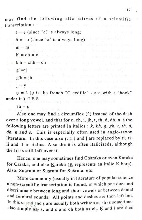 Course on the Fundamental Principles of the Ayurvedic Medicine